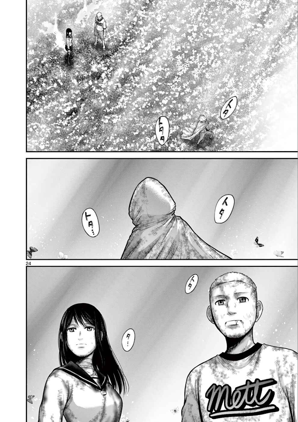 Page 24 Chapter 30 Alice on Border Road