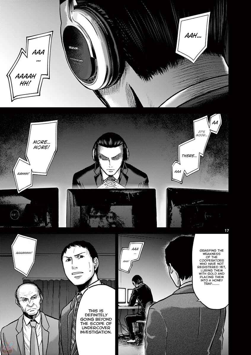 Page 16 Chapter 22 Alice on Border Road