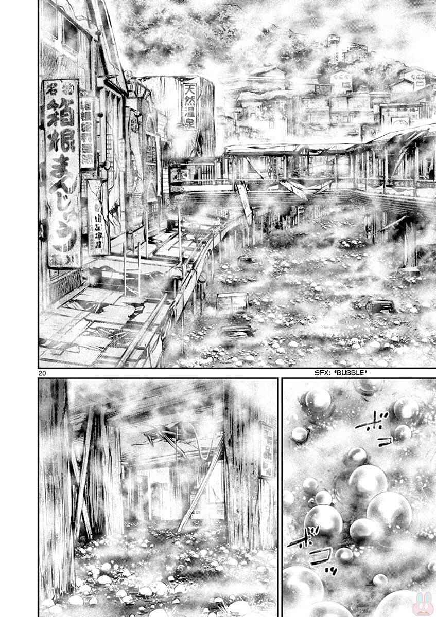 Page 19 Chapter 22 Alice on Border Road