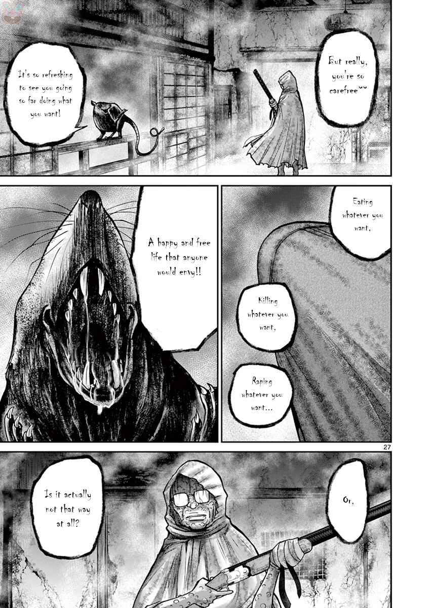 Page 26 Chapter 22 Alice on Border Road