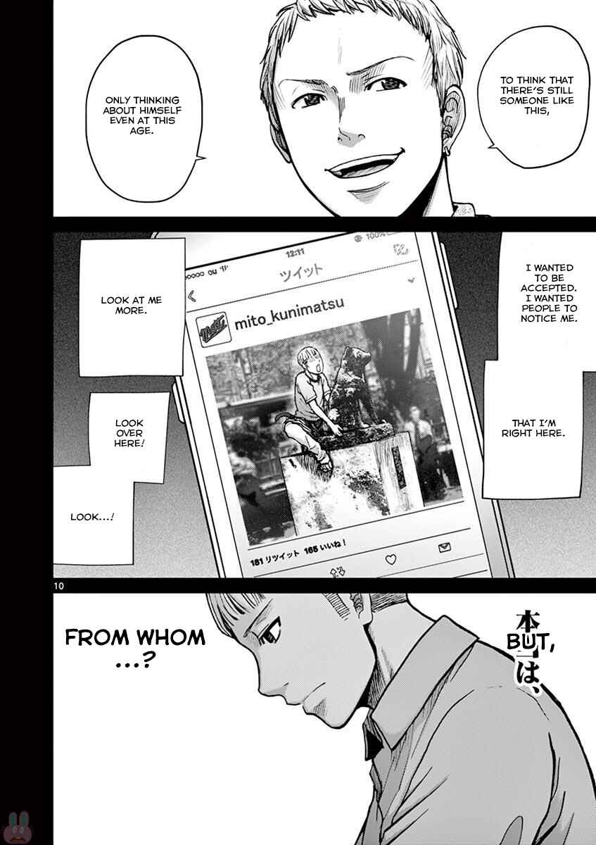 Page 9 Chapter 22 Alice on Border Road