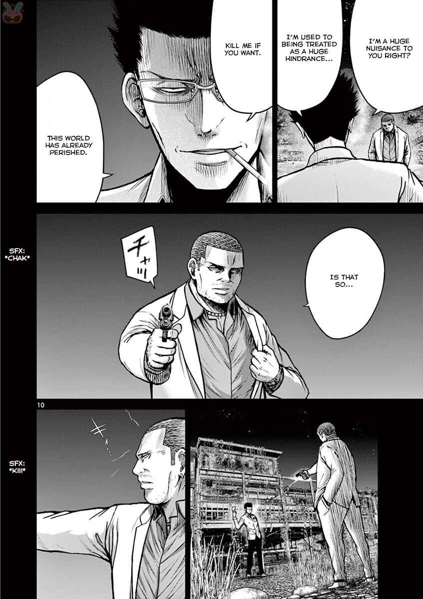 Page 16 Chapter 24 Alice on Border Road