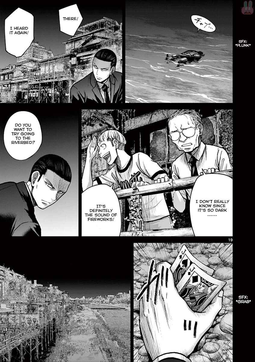 Page 25 Chapter 24 Alice on Border Road