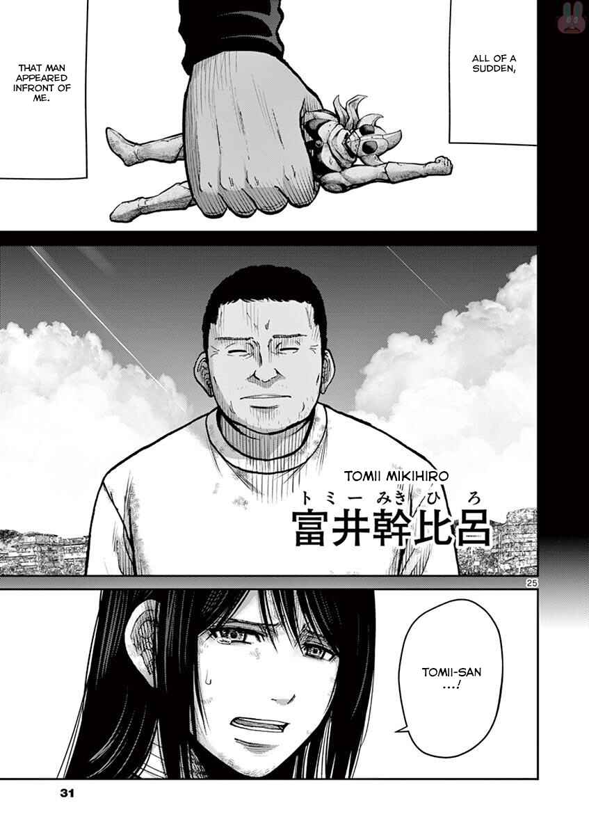 Page 31 Chapter 24 Alice on Border Road