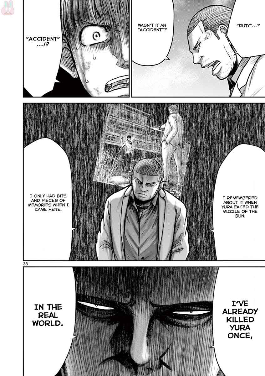 Page 44 Chapter 24 Alice on Border Road