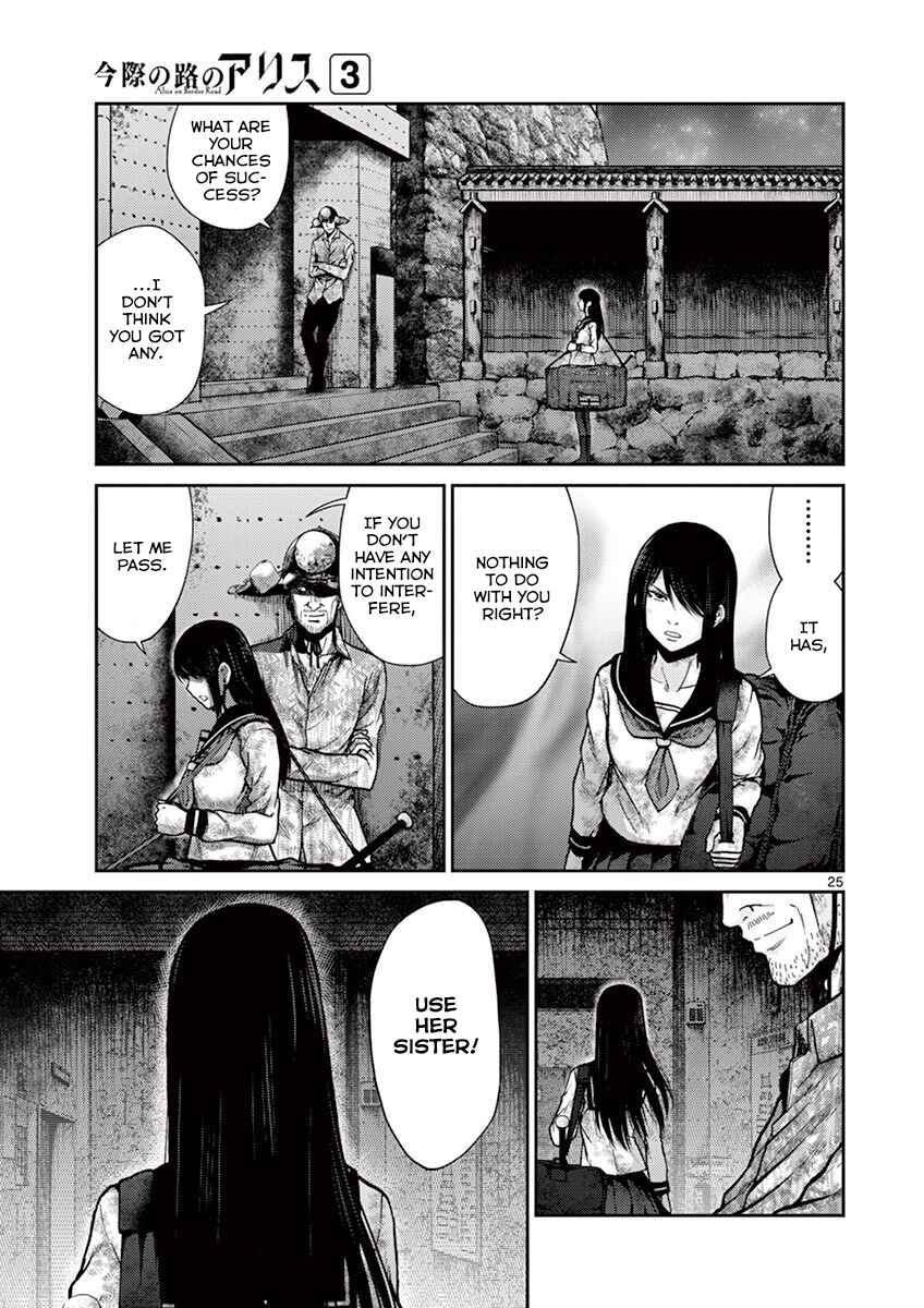 Page 25 Chapter 9 Alice on Border Road