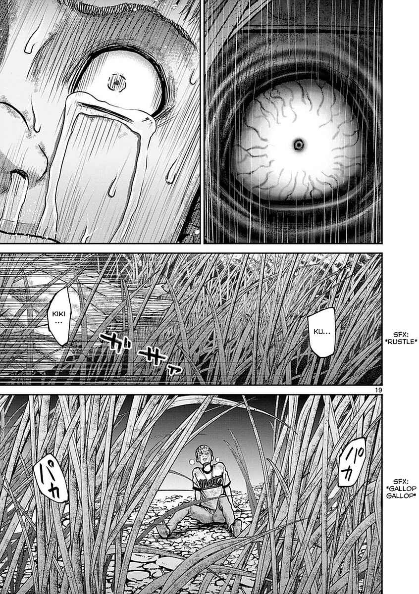 Page 19 Chapter 15 Alice on Border Road