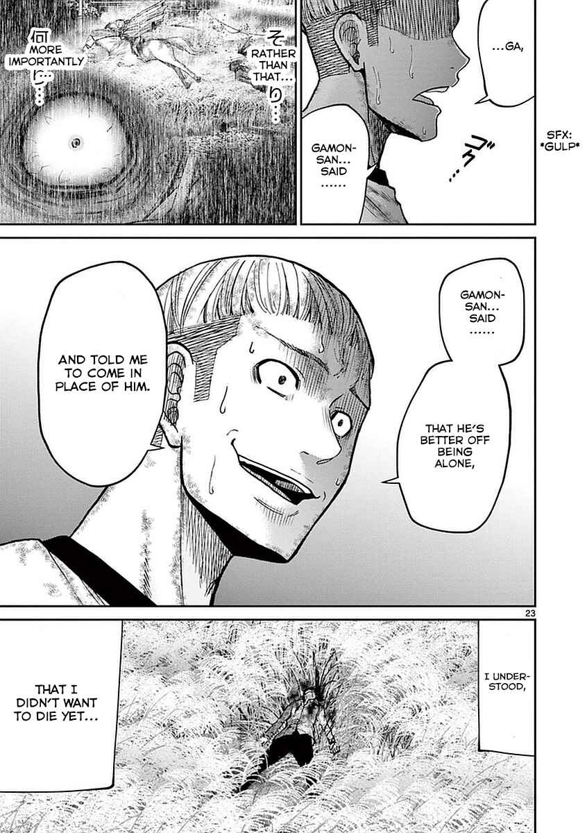 Page 23 Chapter 15 Alice on Border Road