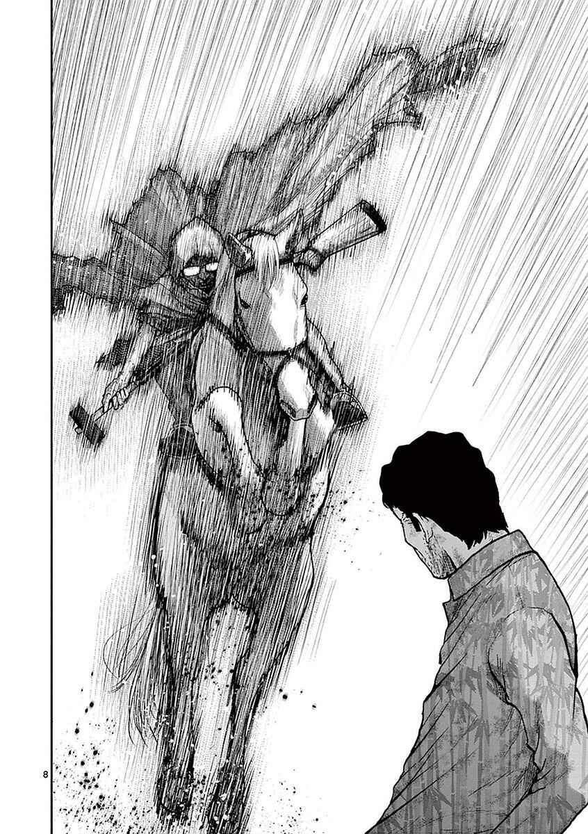 Page 8 Chapter 15 Alice on Border Road