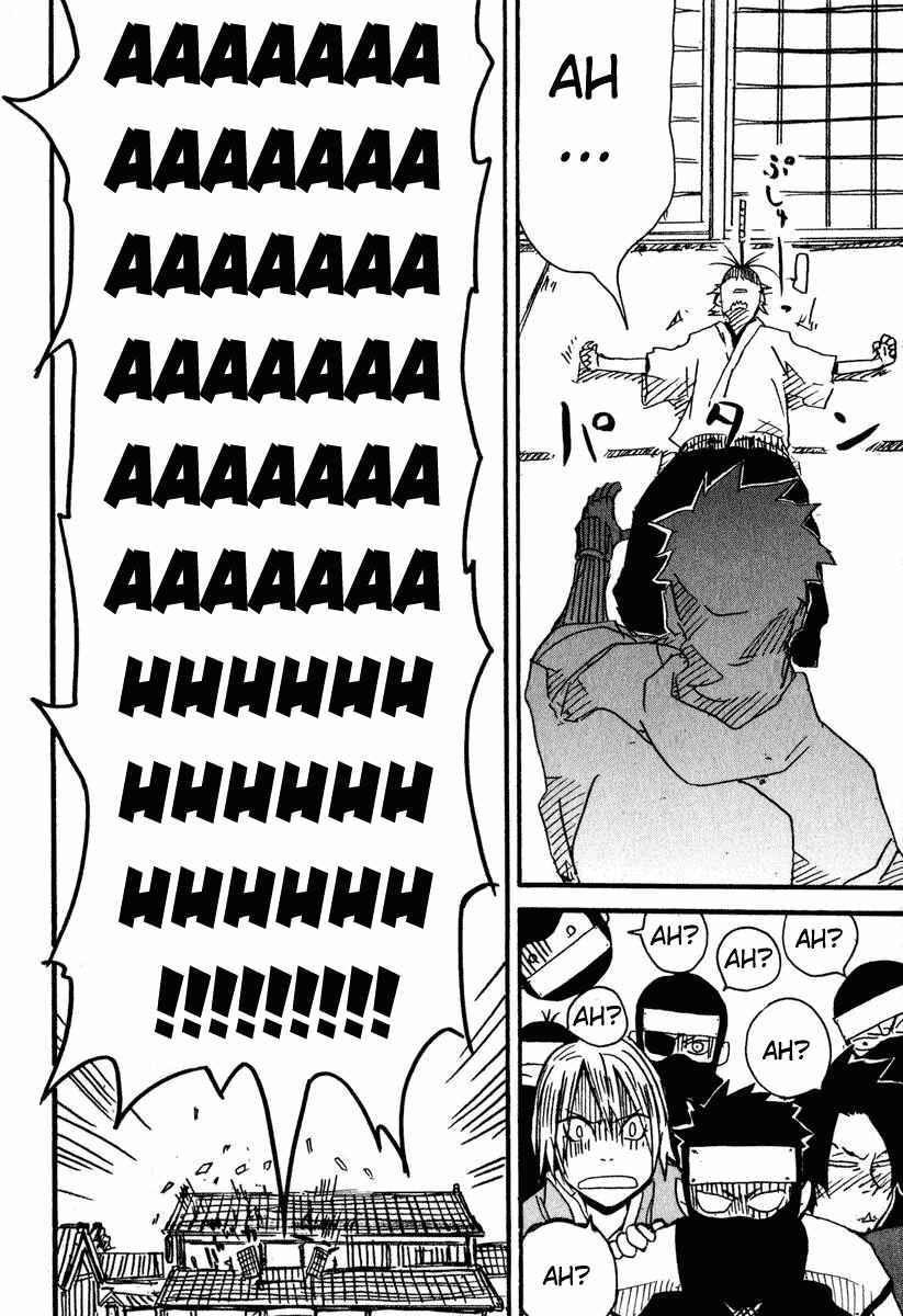 Page 28 Chapter 4 Samurai Champloo