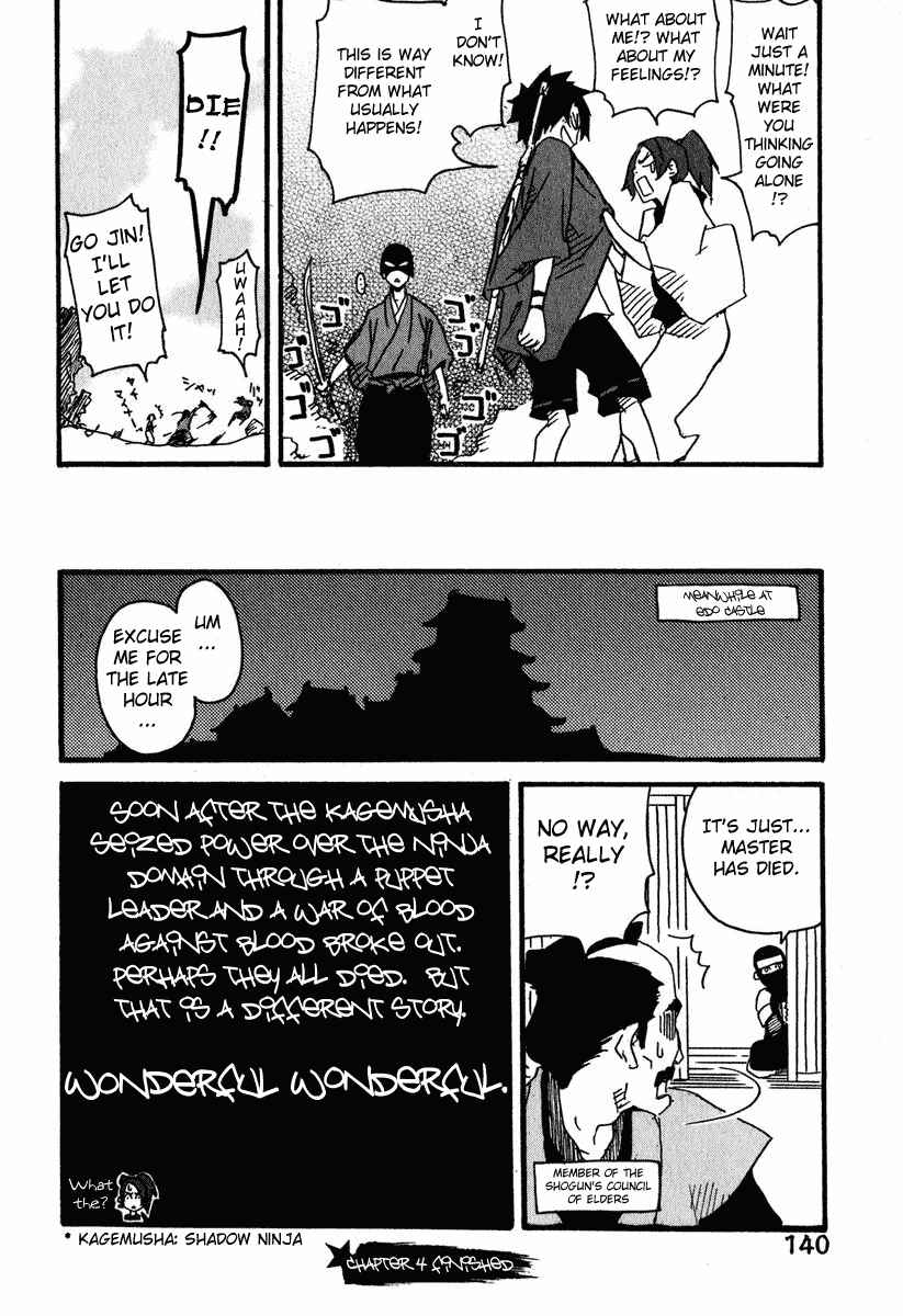 Page 32 Chapter 4 Samurai Champloo