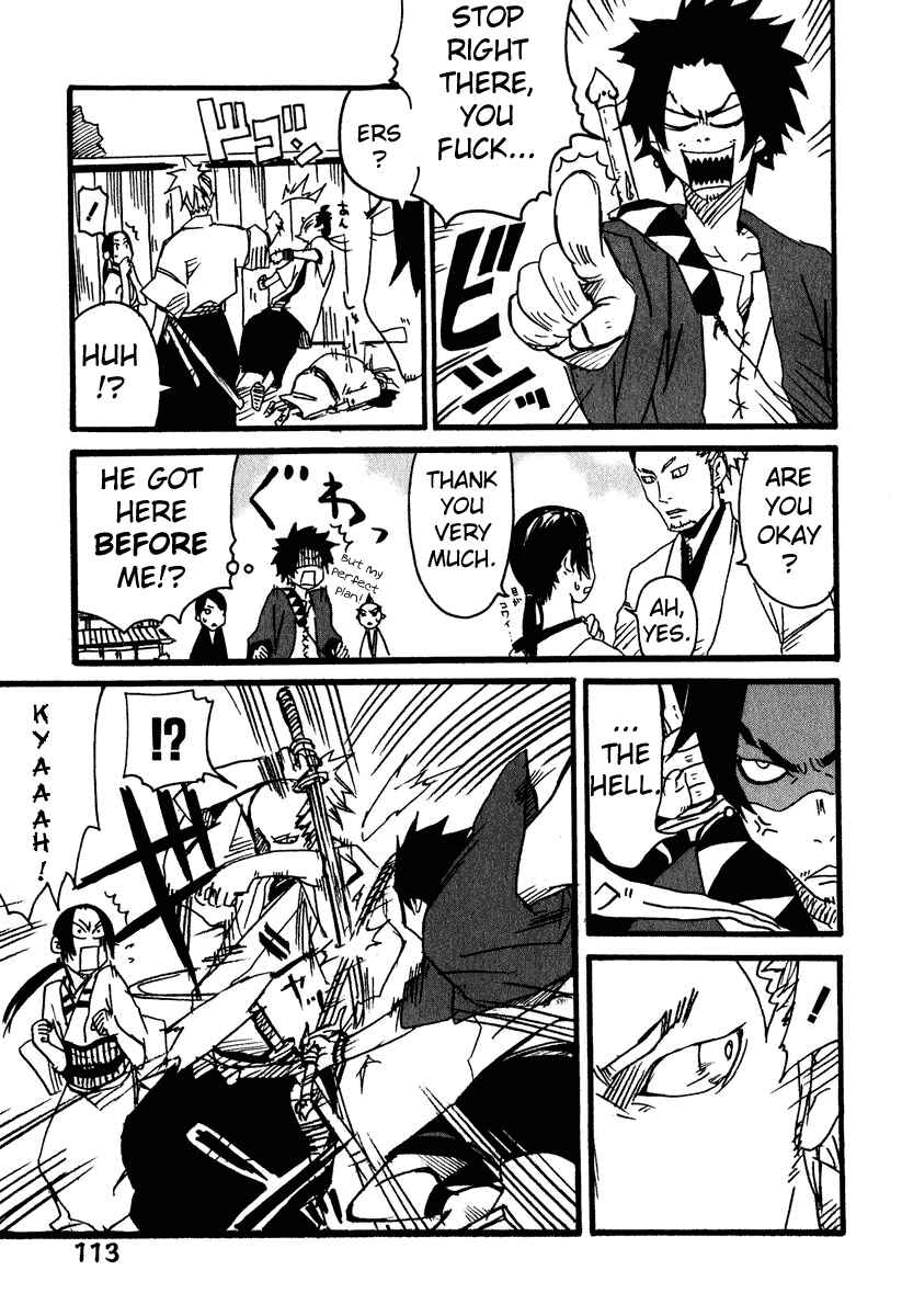 Page 5 Chapter 4 Samurai Champloo