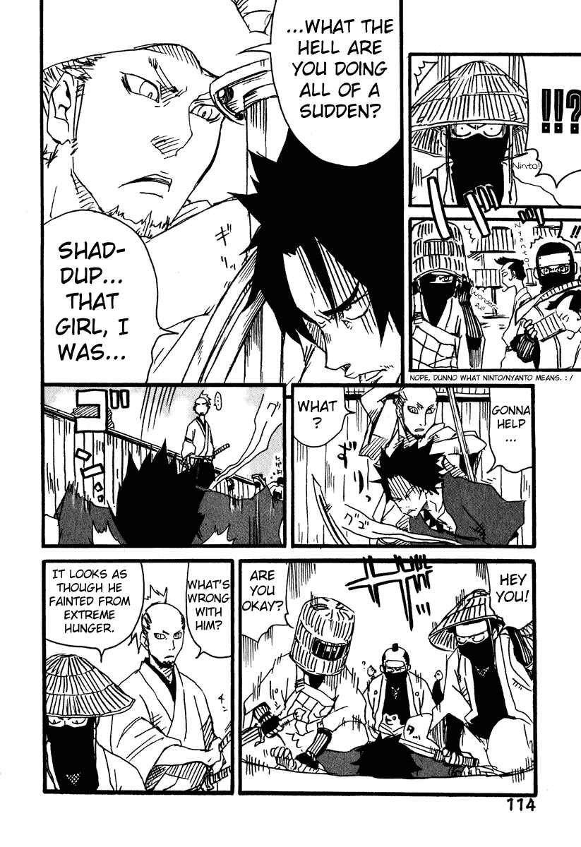 Page 6 Chapter 4 Samurai Champloo