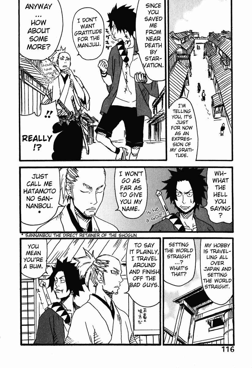 Page 8 Chapter 4 Samurai Champloo