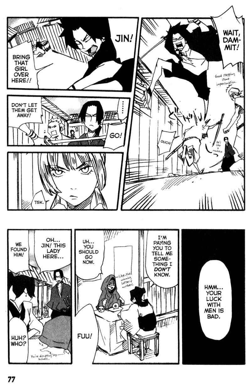 Page 12 Chapter 8 Samurai Champloo