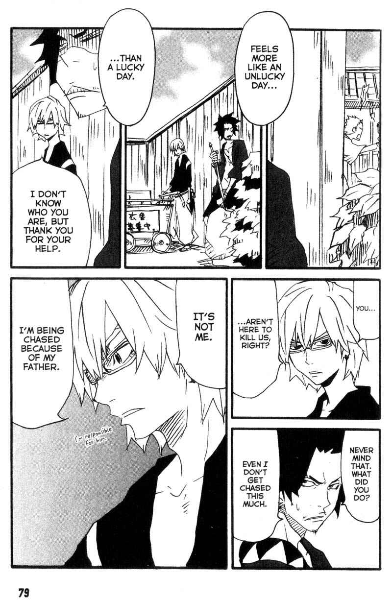 Page 14 Chapter 8 Samurai Champloo