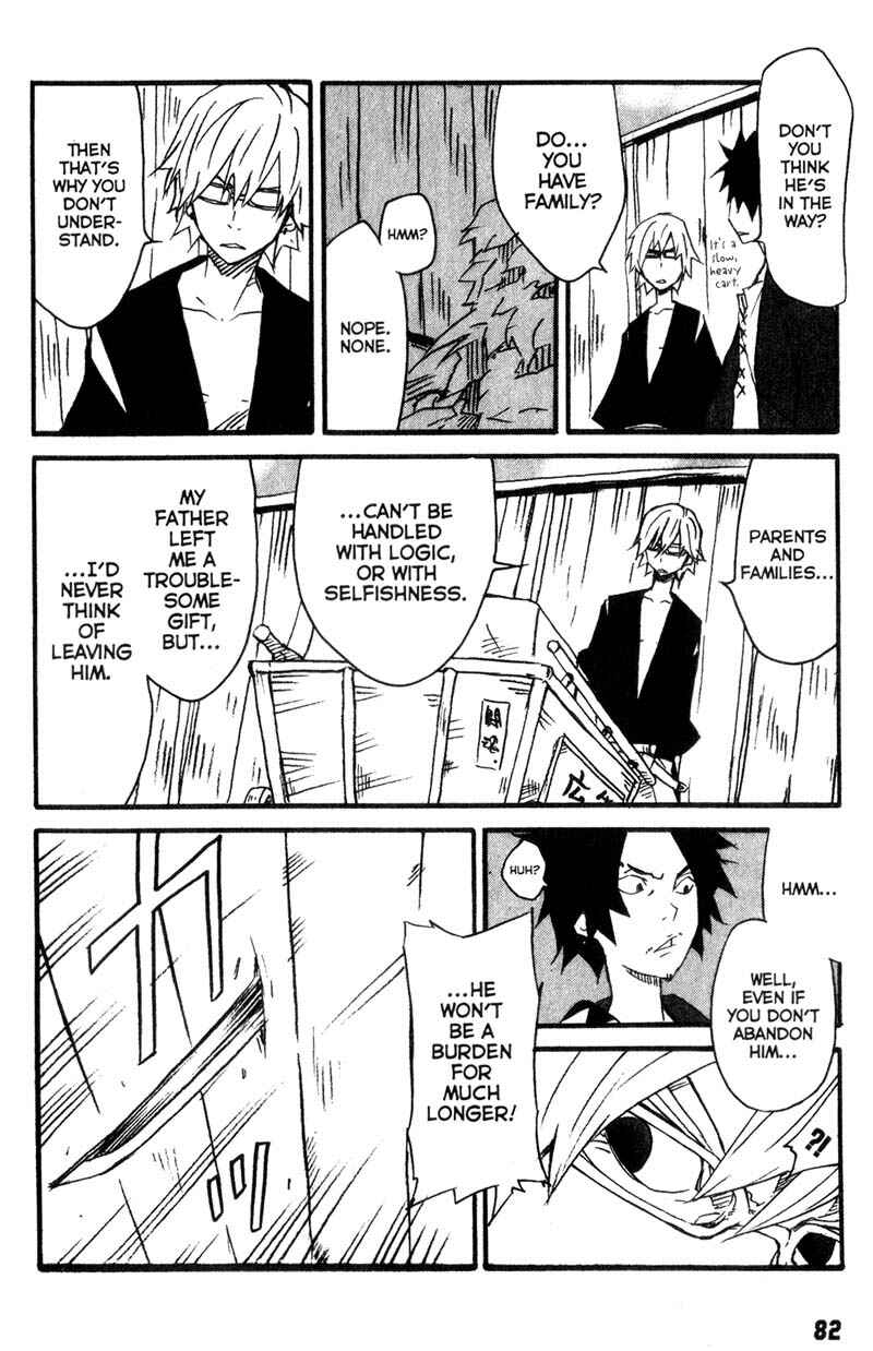 Page 17 Chapter 8 Samurai Champloo