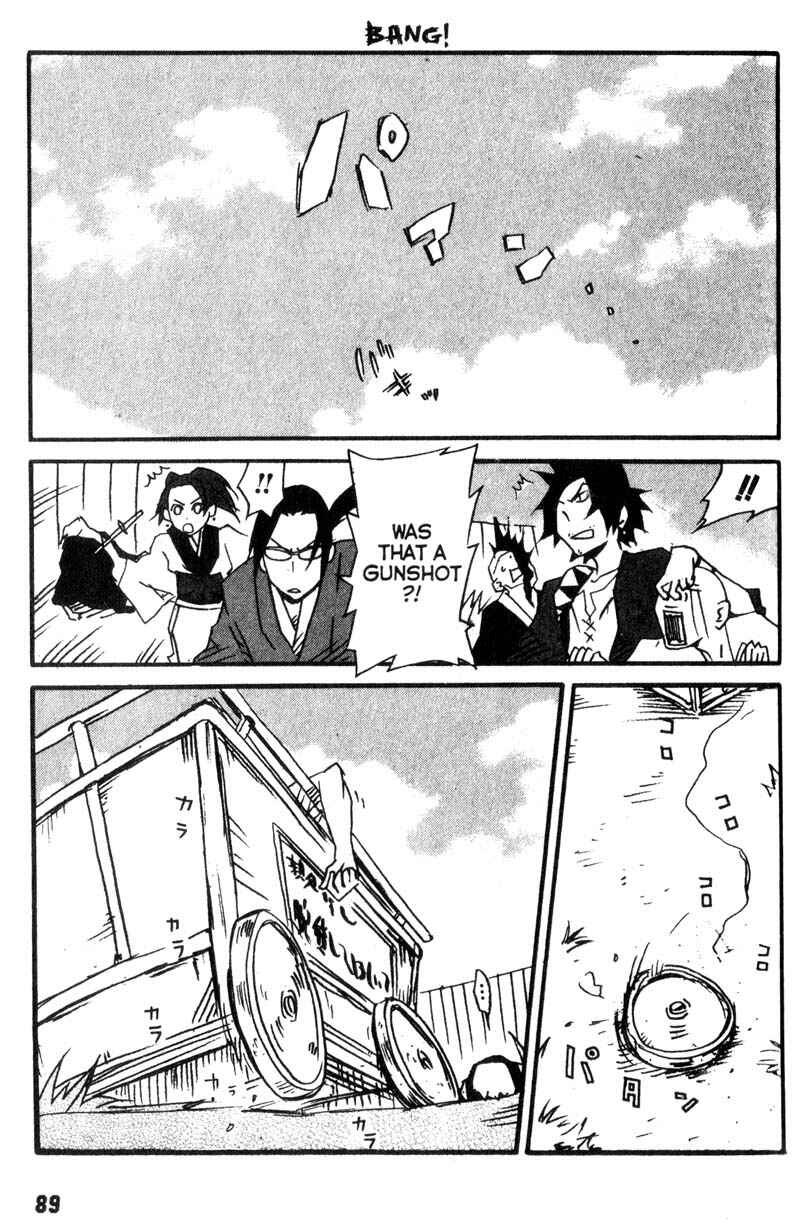 Page 24 Chapter 8 Samurai Champloo