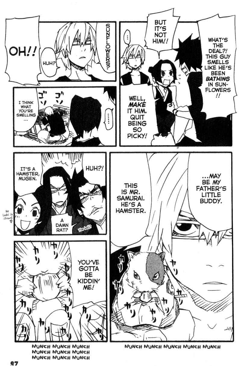 Page 32 Chapter 8 Samurai Champloo