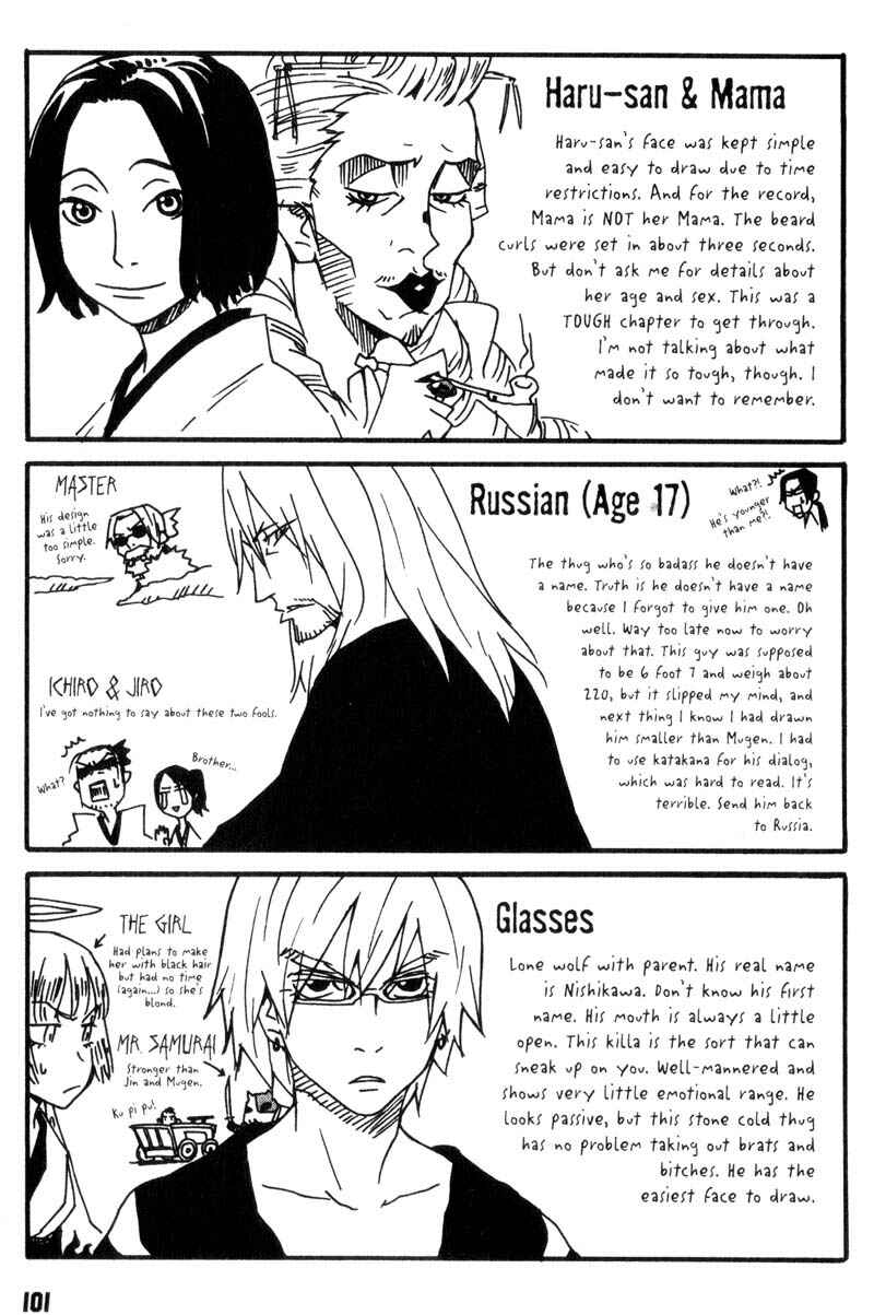 Page 36 Chapter 8 Samurai Champloo
