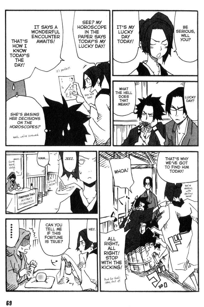 Page 4 Chapter 8 Samurai Champloo