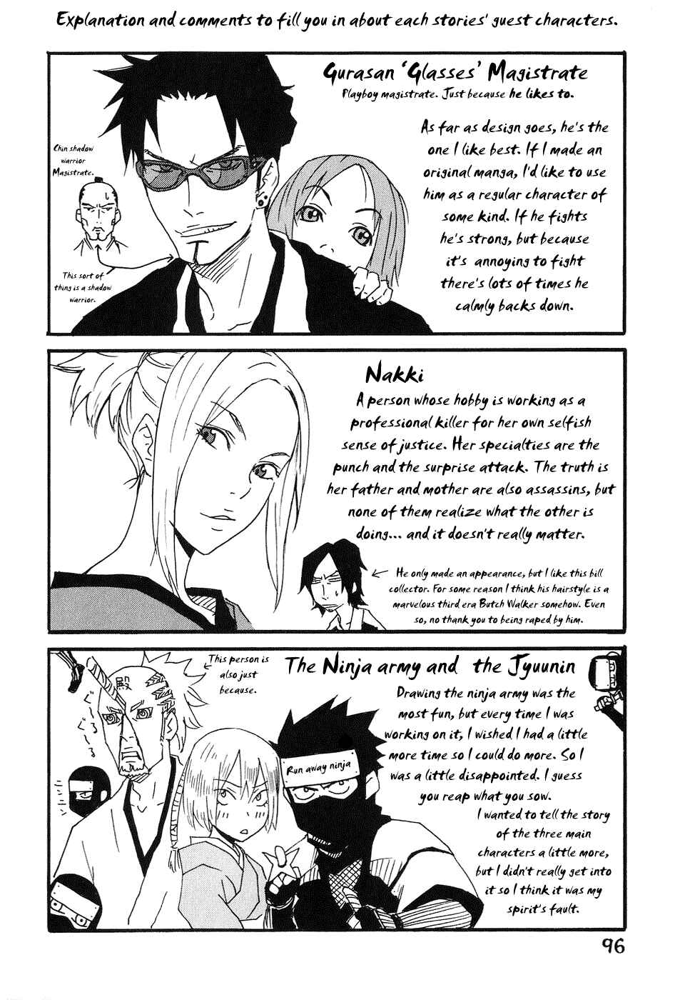 Page 1 Chapter 9 Samurai Champloo