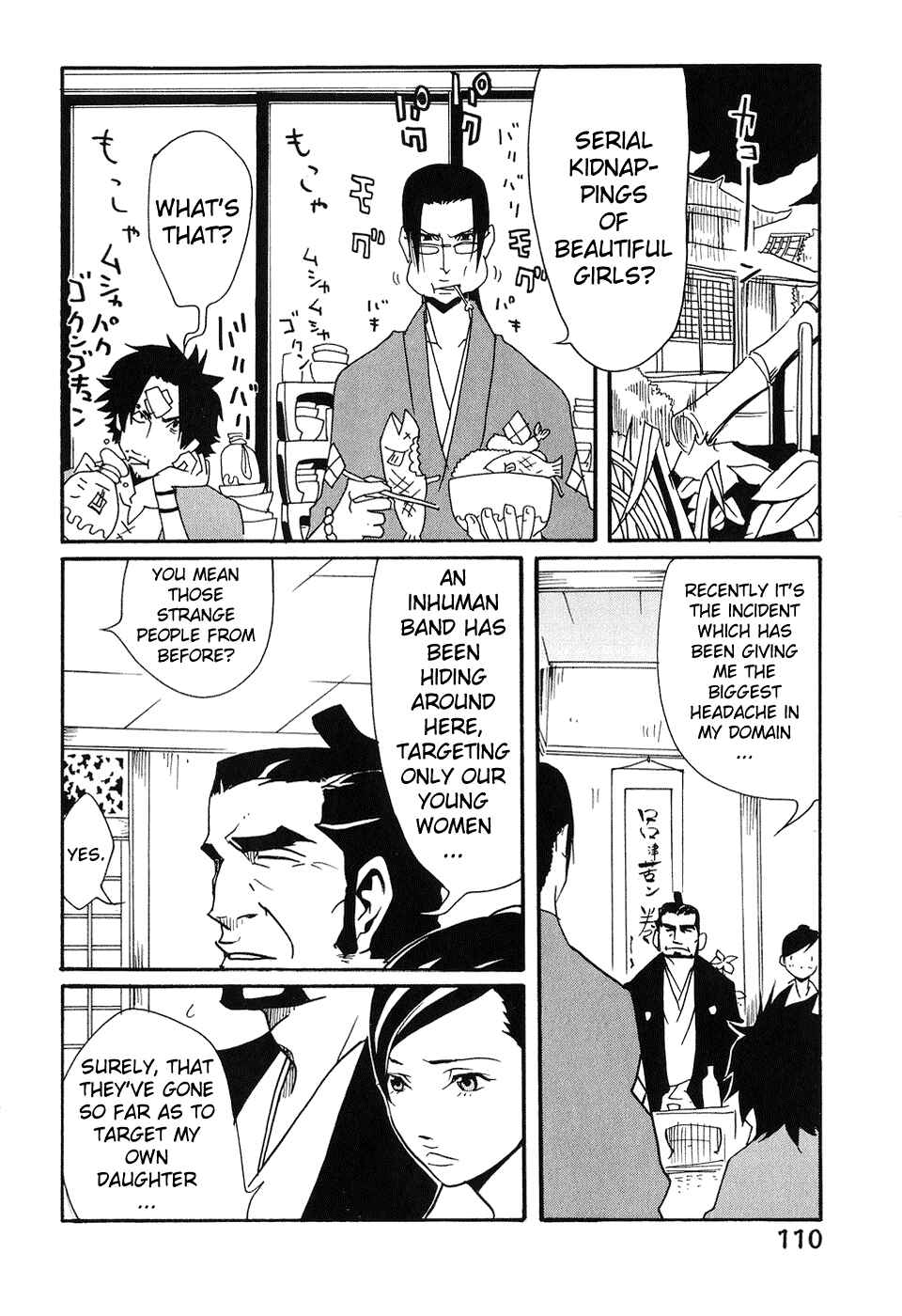 Page 14 Chapter 9 Samurai Champloo