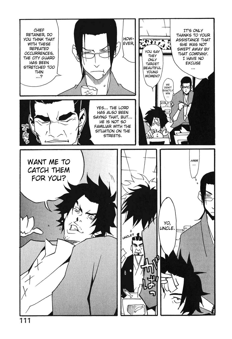 Page 15 Chapter 9 Samurai Champloo
