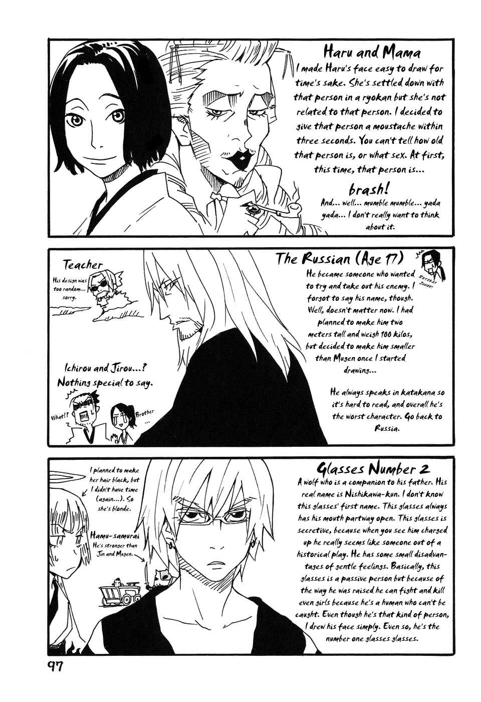 Page 2 Chapter 9 Samurai Champloo