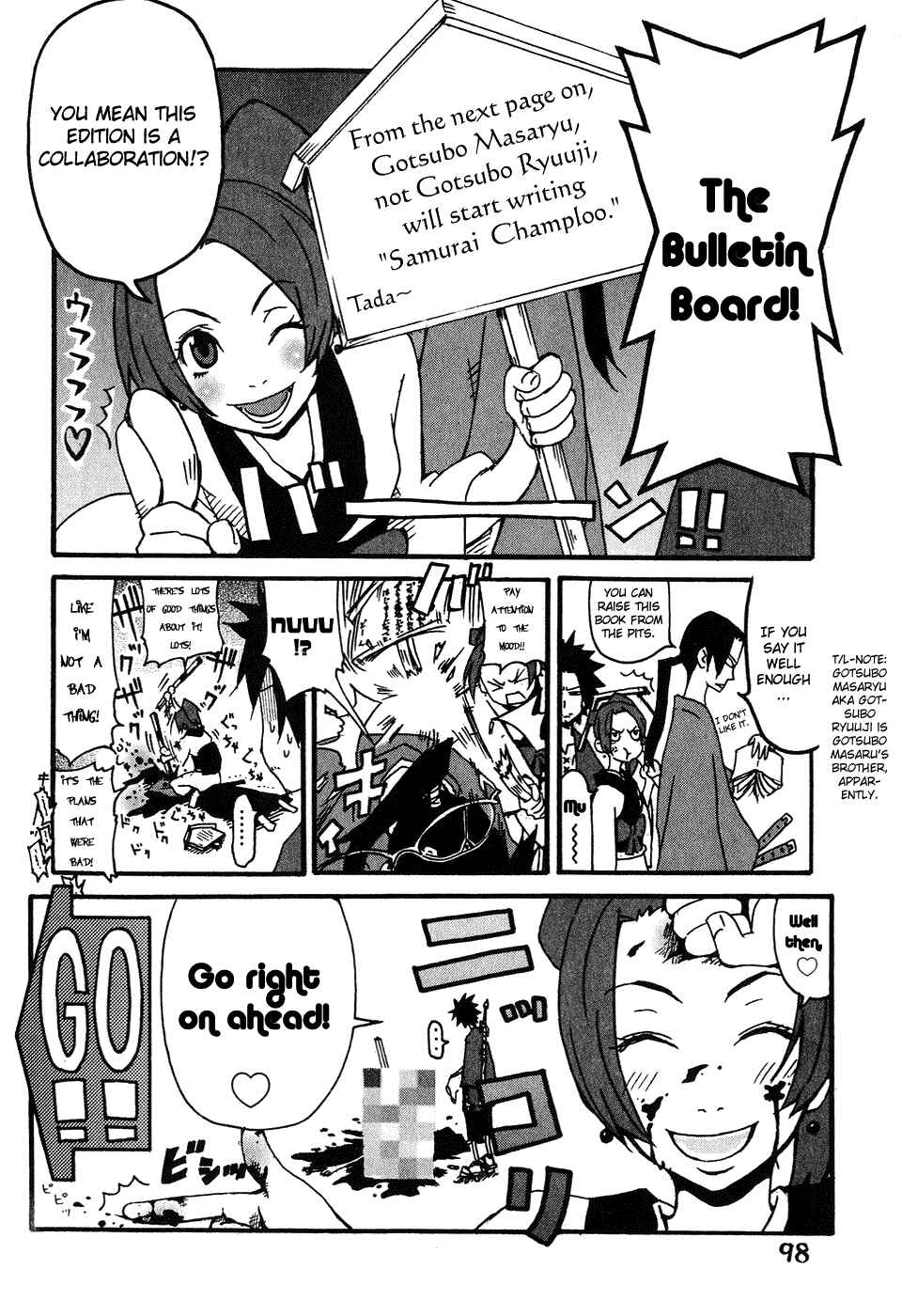 Page 3 Chapter 9 Samurai Champloo