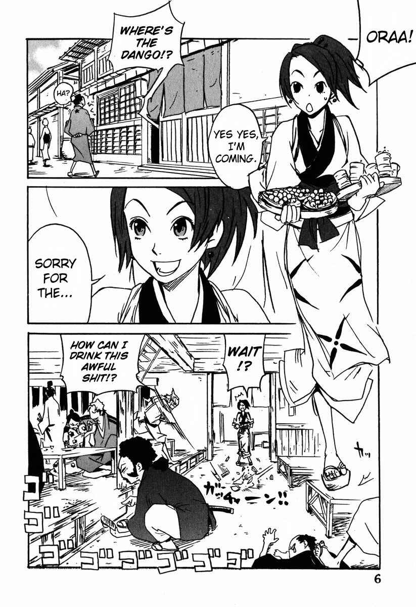 Page 12 Chapter 1 Samurai Champloo