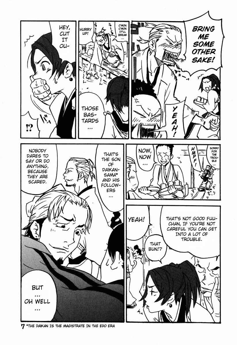 Page 13 Chapter 1 Samurai Champloo