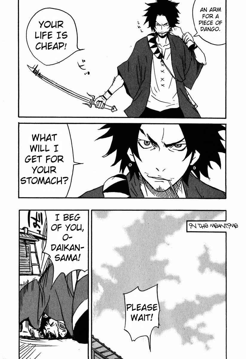 Page 21 Chapter 1 Samurai Champloo