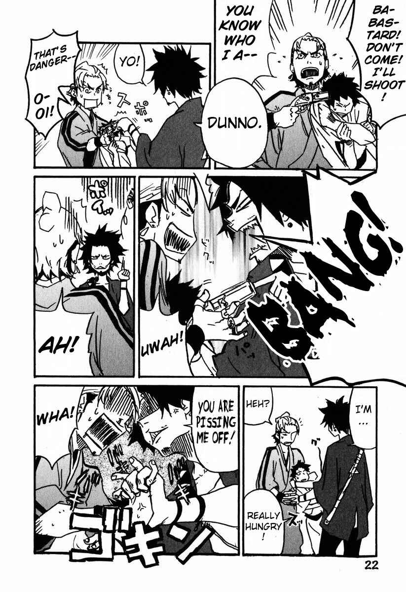 Page 28 Chapter 1 Samurai Champloo