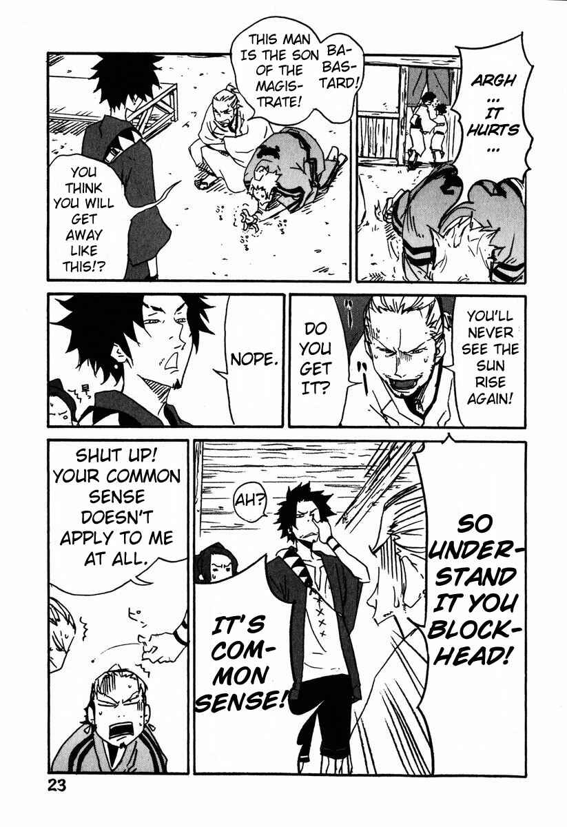 Page 29 Chapter 1 Samurai Champloo