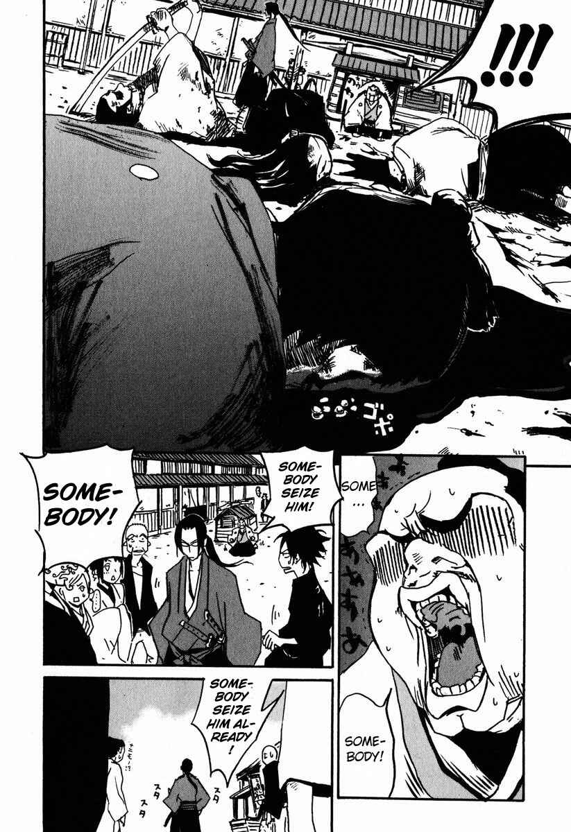 Page 32 Chapter 1 Samurai Champloo