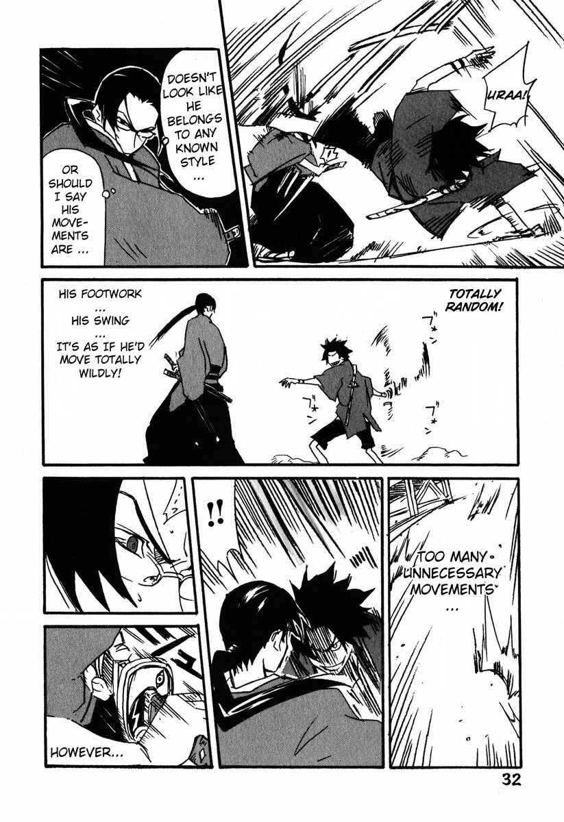 Page 38 Chapter 1 Samurai Champloo