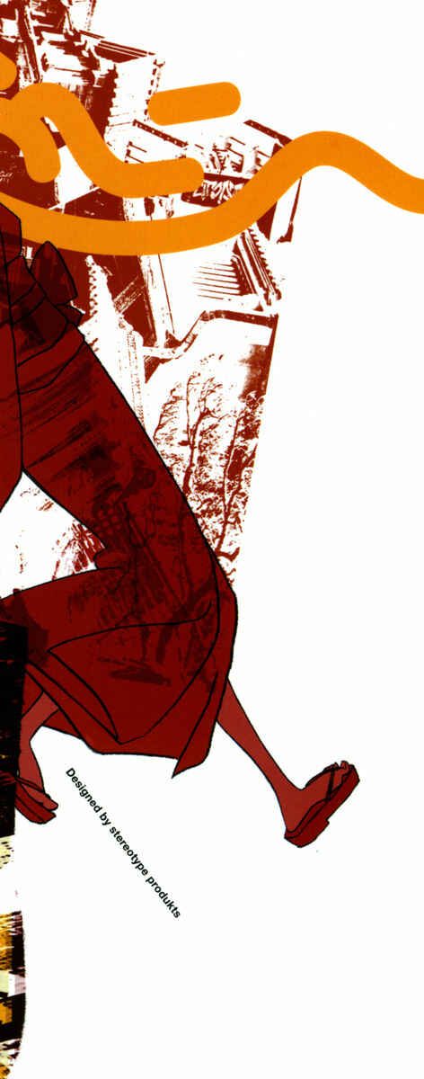 Page 5 Chapter 1 Samurai Champloo