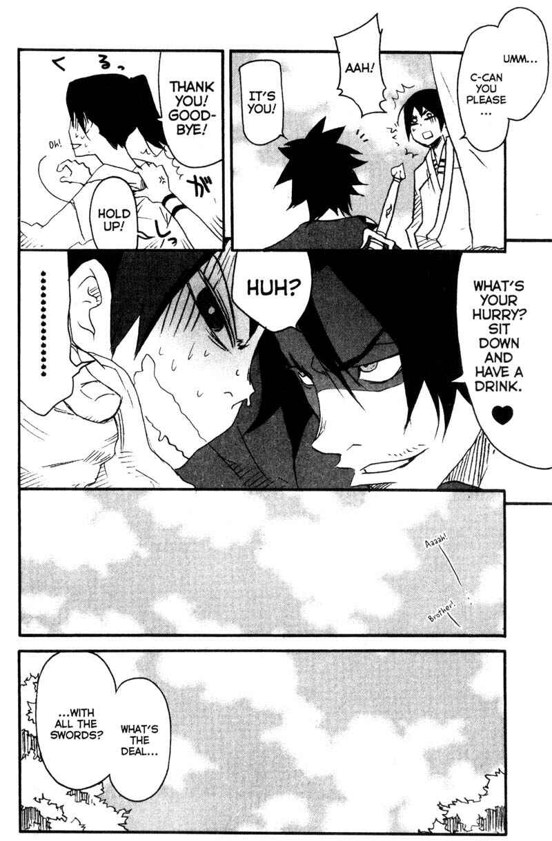 Page 11 Chapter 7 Samurai Champloo