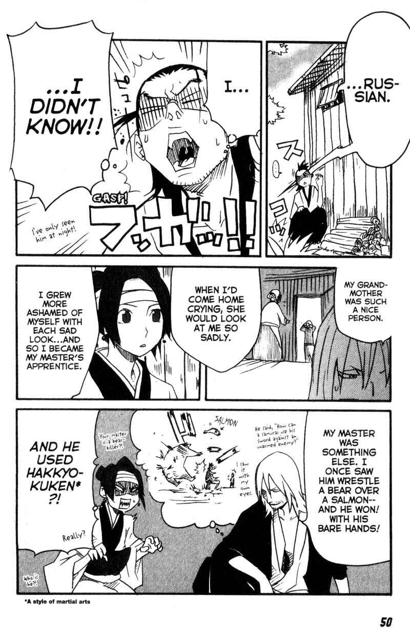 Page 13 Chapter 7 Samurai Champloo