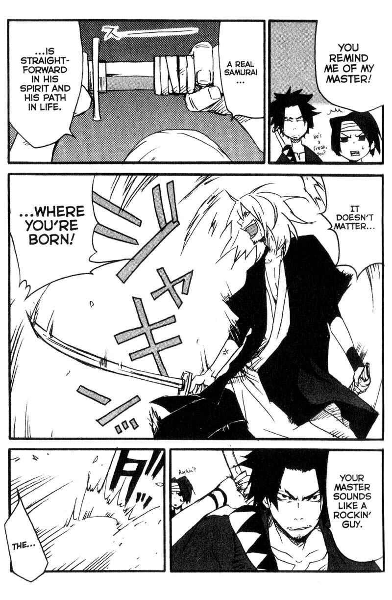 Page 20 Chapter 7 Samurai Champloo