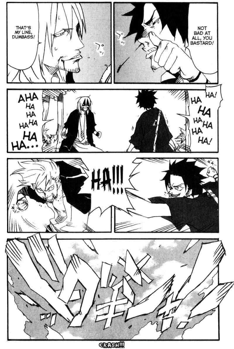 Page 25 Chapter 7 Samurai Champloo