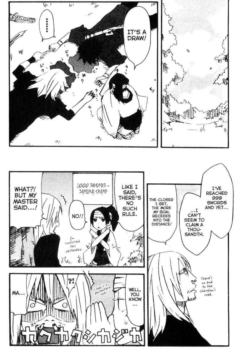 Page 26 Chapter 7 Samurai Champloo