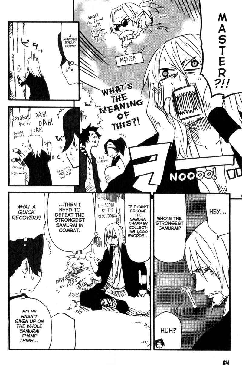 Page 27 Chapter 7 Samurai Champloo