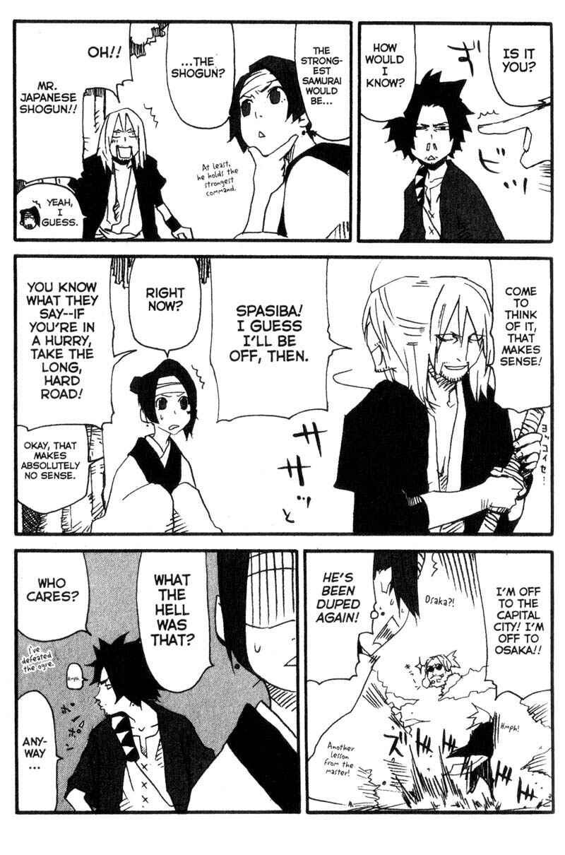 Page 28 Chapter 7 Samurai Champloo