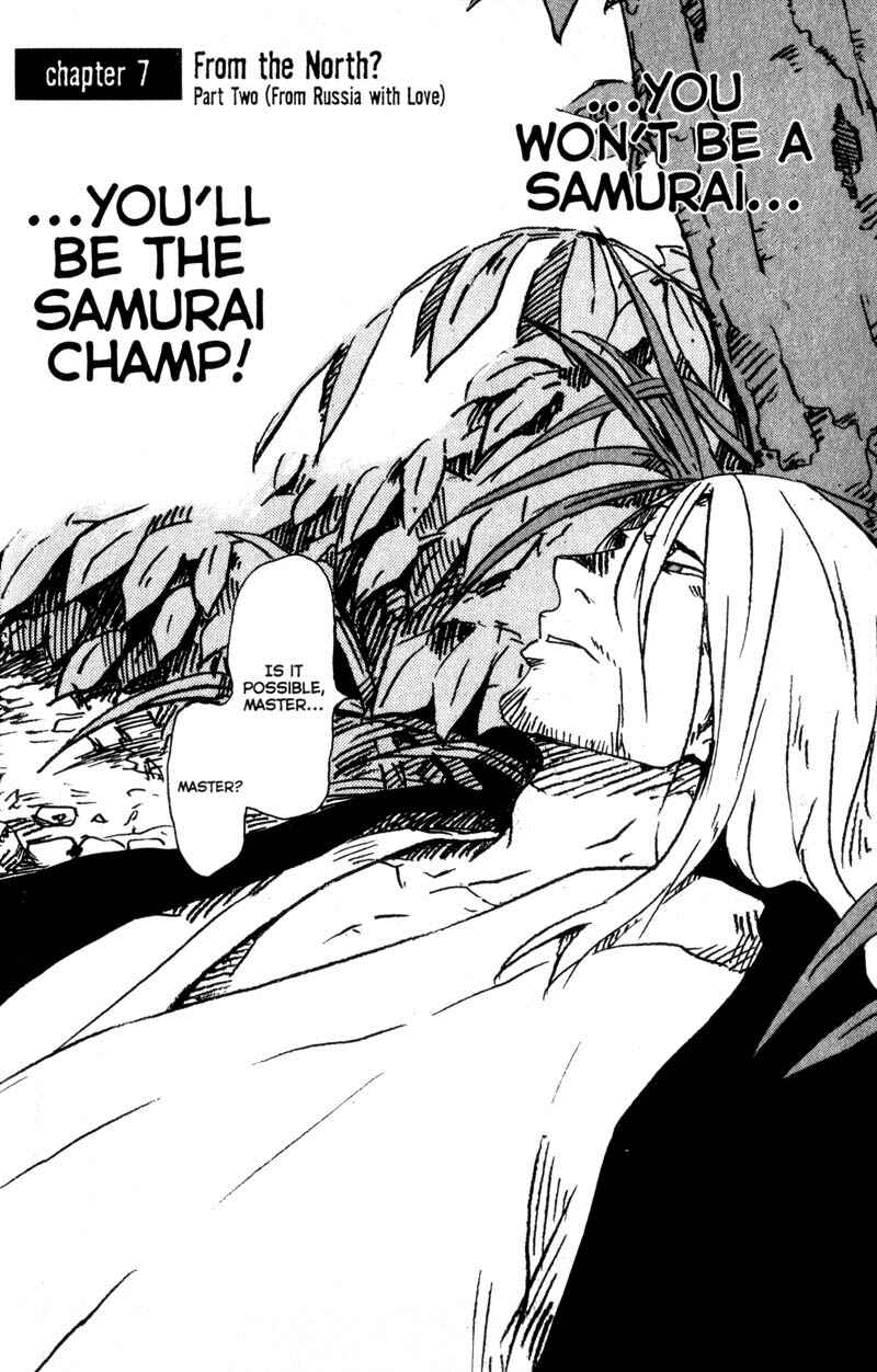 Page 3 Chapter 7 Samurai Champloo