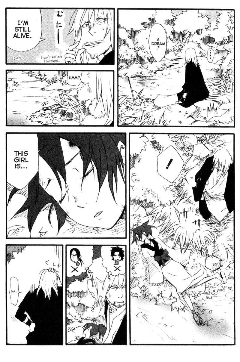 Page 4 Chapter 7 Samurai Champloo