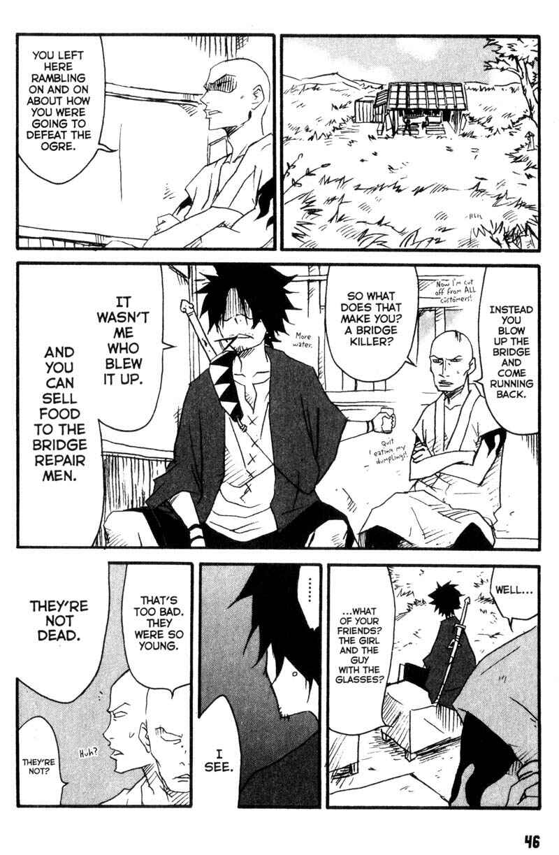 Page 9 Chapter 7 Samurai Champloo
