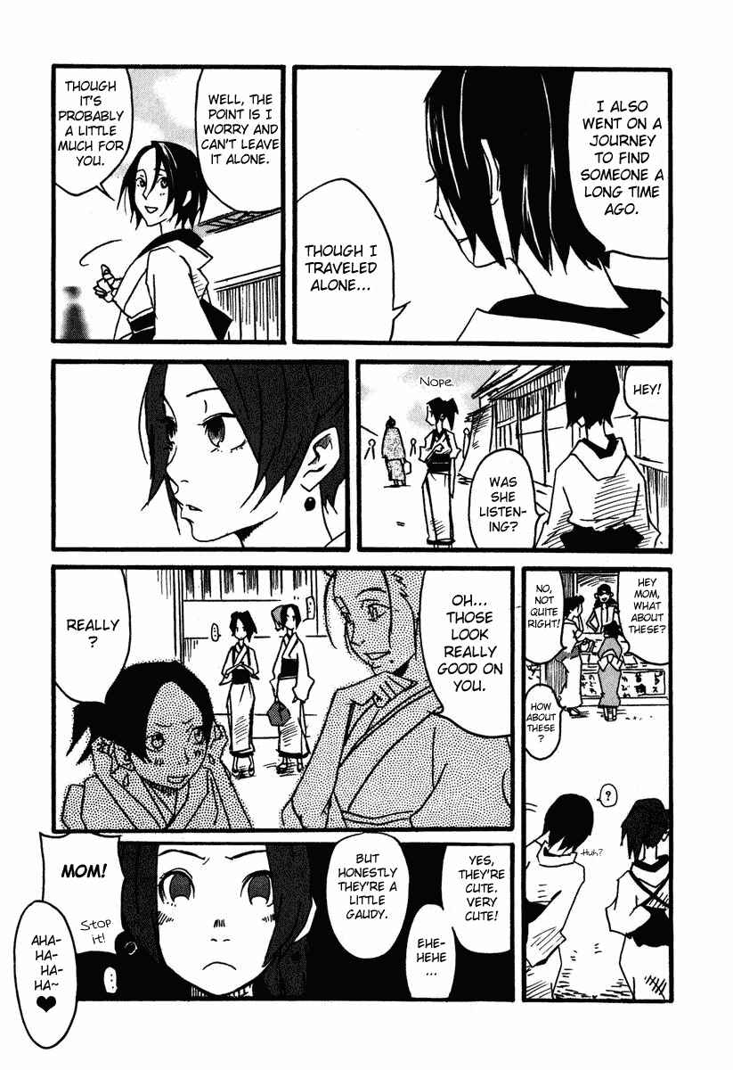 Page 11 Chapter 5 Samurai Champloo