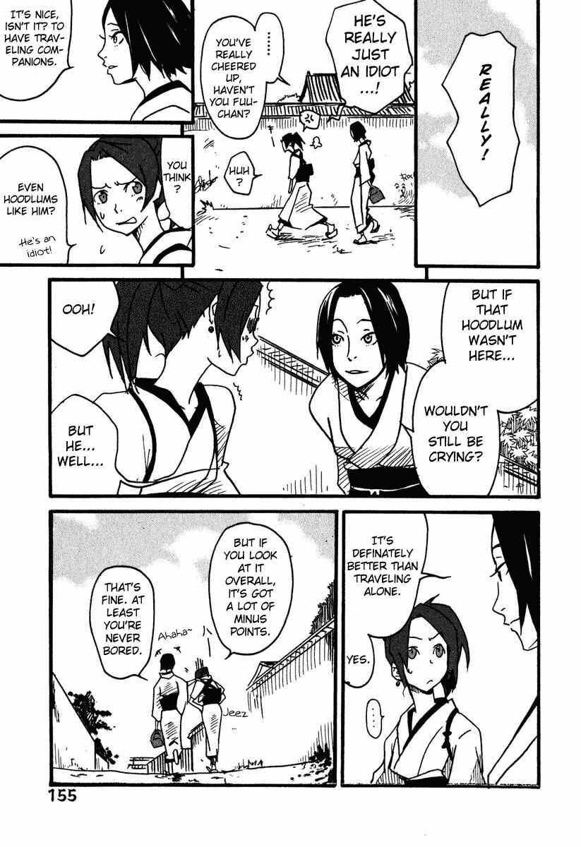 Page 15 Chapter 5 Samurai Champloo
